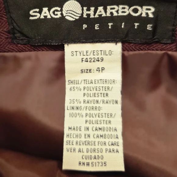 Sag Harbor Chocolate and Beige Striped Midi Skirt - Picture 4 of 5